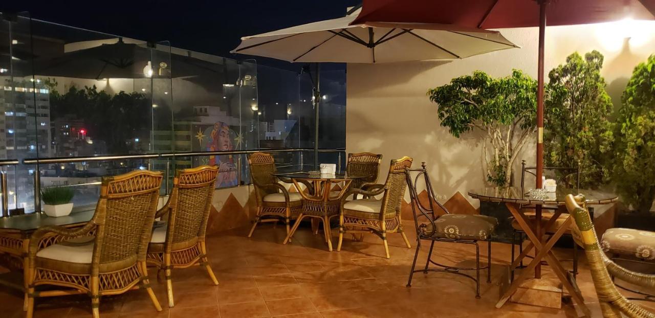 Apart Hotel San Martin 리마 외부 사진