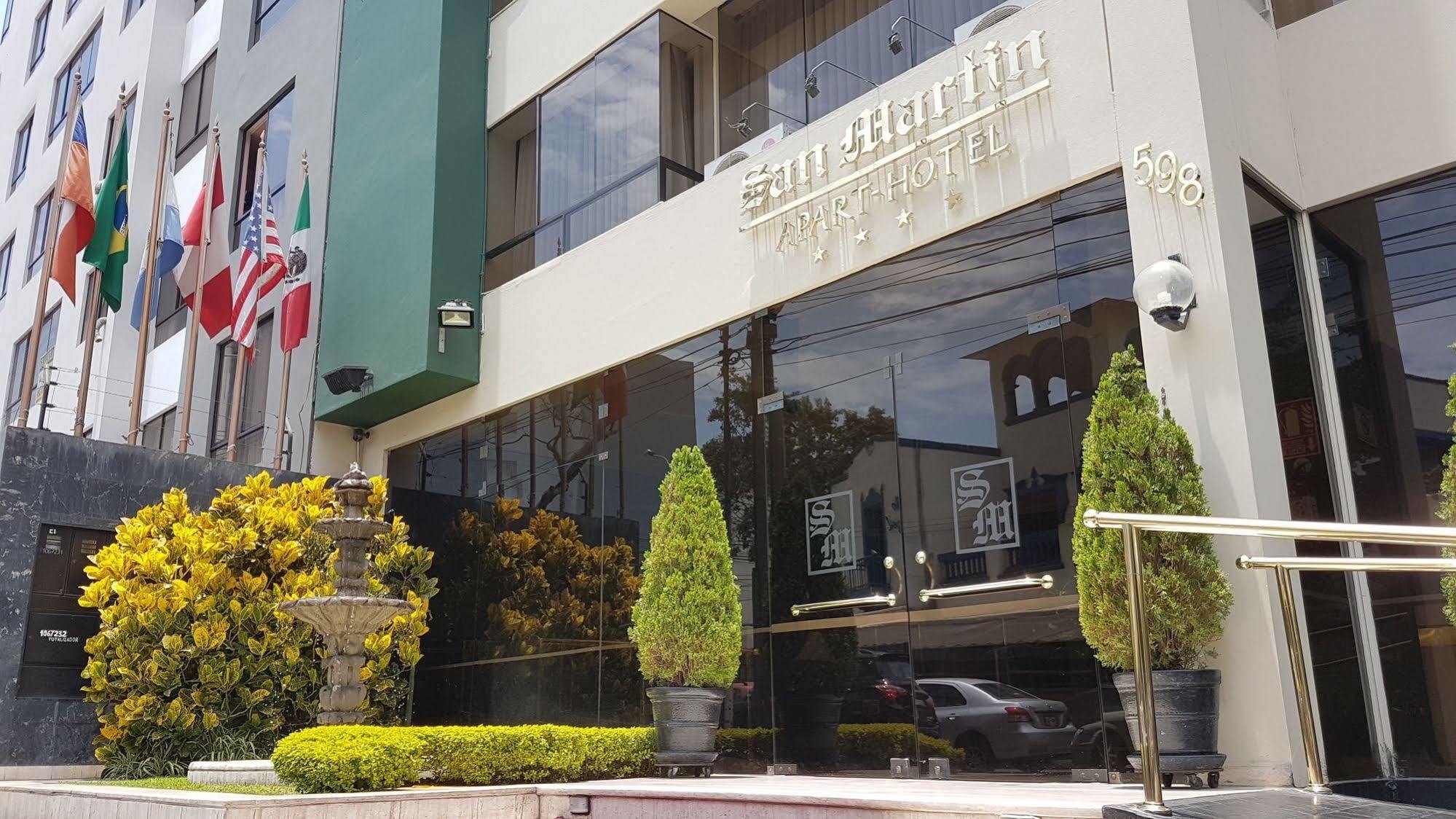 Apart Hotel San Martin 리마 외부 사진